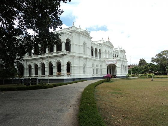 National Museum Colombo
