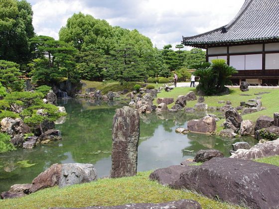 Nijo Castle Garden