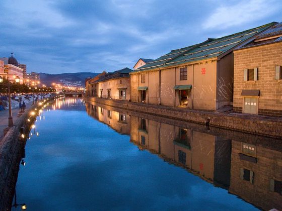 Otaru Canal