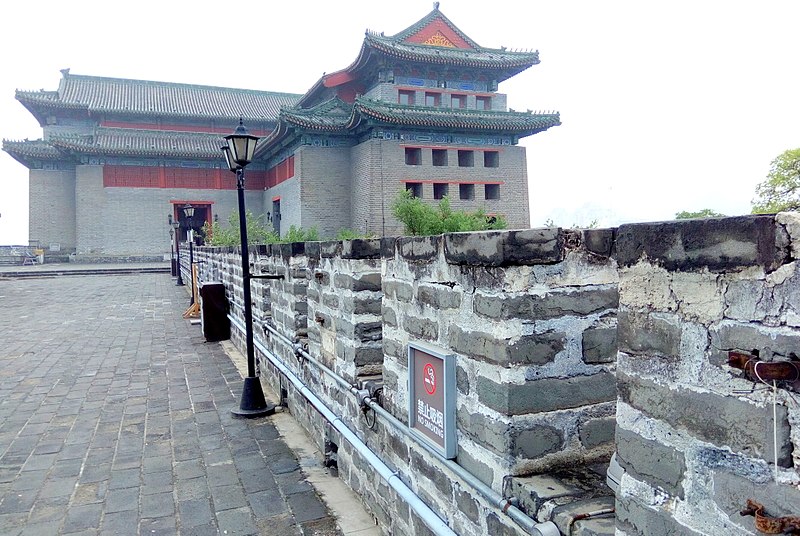 Xian Ancient City Wall