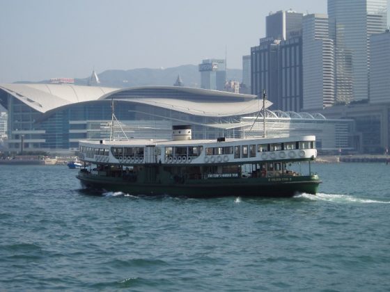Star Ferry