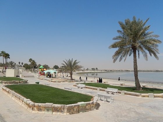 Al Khor Sea Front