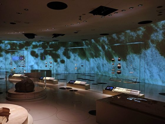 National Museum of Qatar