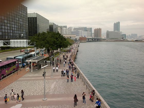 Tsim Sha Tsui Promenade