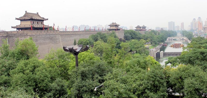 Xian City Wall