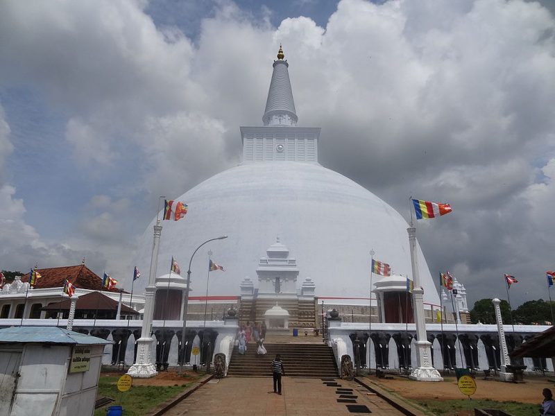 Ruwanwelisaya Stupa