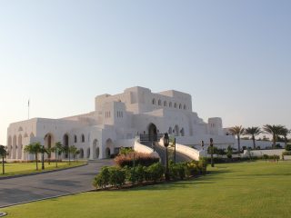 Royal Opera House Muscat