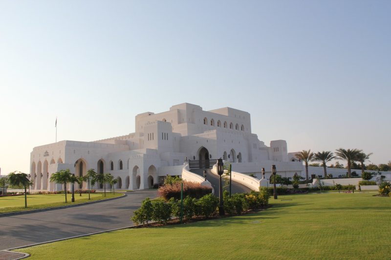 Royal Opera House Muscat