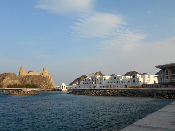 Muscat, Oman