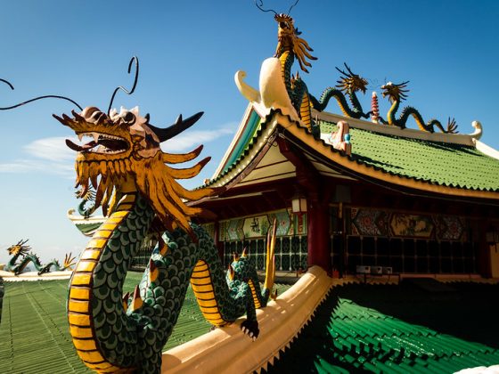 Exploring the Queen of the South: Part 1 - Philippine Taoist Temple