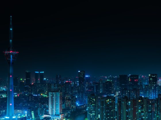 Chengdu, 四川省中国