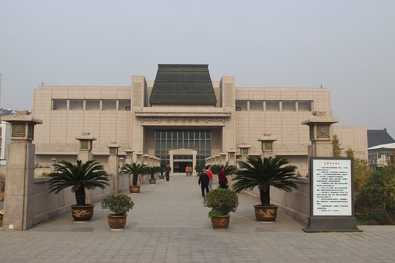 Xuzhou_Museum_(10091920915)