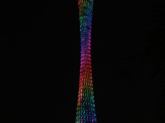 Canton Tower