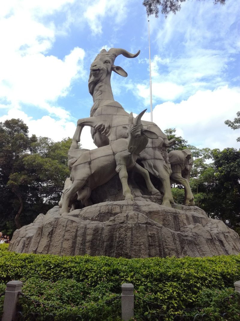 china-guangzhou-yuexiu-park-2521204