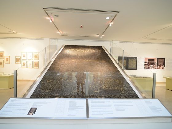 1024px-Islamic_Arts_Museum_Malaysia_(18976342355)