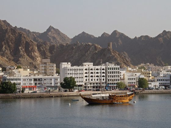 Mutrah Corniche