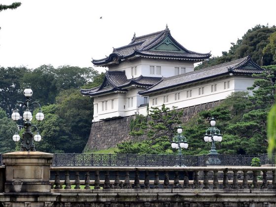 The Imperial Palace