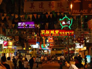 Temple Street Night Market