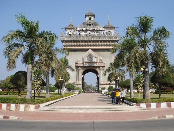Patuxai