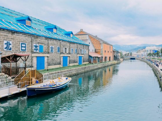 Otaru Canal