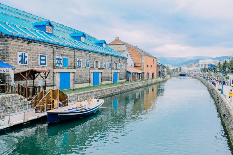 Otaru Canal