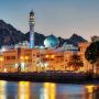 Stunning places to visit in Oman for the perfect vacation